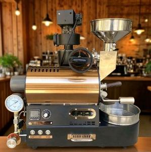 Sampel Wintop Roaster kopi 300g baja tahan karat sangrai biji kopi elektrik rumah tangga - Product Image 1