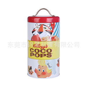 Tinplate 3-section 24-piece canister, <b>tea</b> <b>tin</b>, round canister, ceramic cup, <b>tin</b> box, candy <b>tin</b> box - Product Image 3