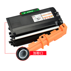 Cartucho de Tóner Compatible con <span class=keywords><strong>Brother</strong></span> TN3480 TN-3480 TN 3480 para <span class=keywords><strong>Brother</strong></span> <span class=keywords><strong>HL</strong></span>-L5000D <span class=keywords><strong>HL</strong></span>-<span class=keywords><strong>L5100DN</strong></span> <span class=keywords><strong>HL</strong></span>-L5100DNT <span class=keywords><strong>HL</strong></span>-L5200DW <span class=keywords><strong>HL</strong></span>-L5200DWT - Product Image 1