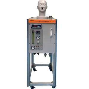 Testeur de résistance à l'eau Sibata Mask WR 9000 pour équipement de test de protection respiratoire - Product Image 1