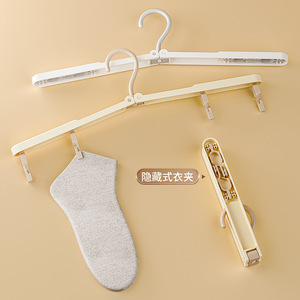 Colgador de Ropa Plegable con Pinzas, Tendedero Telescópico Portátil de Viaje, Tipo Gancho Rectangular, Color Grisáceo, Blanco, Amarillo Cremoso - Product Image 3