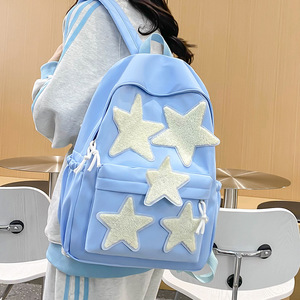 Sac <span class=keywords><strong>Tendance</strong></span> 2025 Style japonais mignon fille nouvelle grande capacité étoile sac à dos tout match collège étudiant cartable - Product Image 2