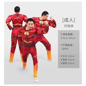 Disfraz de superhéroe para adulto, disfraz de Halloween para hombre, disfraz de <span class=keywords><strong>película</strong></span> animada, mono musculoso, Máscara - Product Image 6