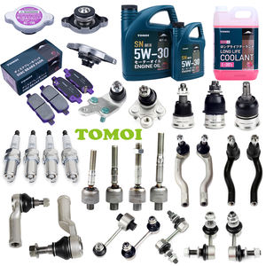 Barra Estabilizadora Delantera PHG-00120 TOMOI para Sistema de Suspensión Automotriz HONDA ELYSION 2.4 12 Años y ODYSSEY 10 Años OE 51320-SFE-003 - Product Image 6