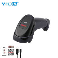 YHDAA 2D CMOS Scanning Gun Support OEM Lector De Código De Barras USB Wired Barcode Reader Scanner para sistema Pos
