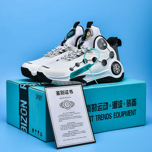 Diseño personalizado de fábrica logo nuevo estilo famosa marca antideslizante deporte profesional hombres mujeres descuento zapatos de baloncesto - Product Image 6