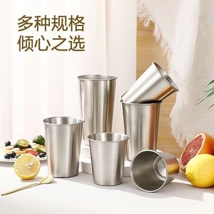 304 Stainless Steel Tumbler Single Layer Rolled Edge 350ml 500ml Portable Camping Outdoor Travel Cup Straight Shape - Product Image 1