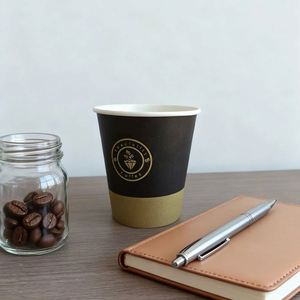 แก้วกระดาษแบบใช้ครั้งเดียวขนาด 8 ออนซ์ สำหรับกาแฟแบบนำกลับบ้าน เป็นมิตรต่อสิ่งแวดล้อม - Product Image 1