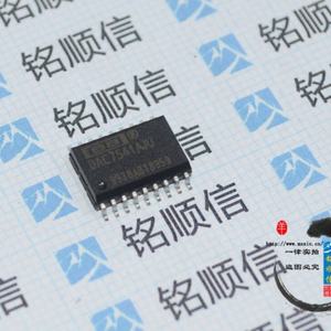 ไอซีส์ เทรด เชน ลิงค์ สำหรับรายการ BOM คำสั่งซื้อชิ้นส่วนอิเล็กทรอนิกส์ วงจรรวม - Product Image 4