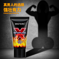 Crème de massage énergétique pour hommes pour l'amélioration de la sexualité Crème d'amélioration pour hommes de taille maximale
