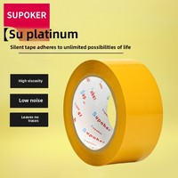 Poker Supoker Bande silencieuse Emballage d'étanchéité Bande silencieuse à faible bruit 48mm-15mm
