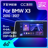 TEYES CC3 2K araç DVD oynatıcı oyuncu BMW X3 F25 2010 - 2017 NBT System sistemi araba Stereo DVD Video ses çalar