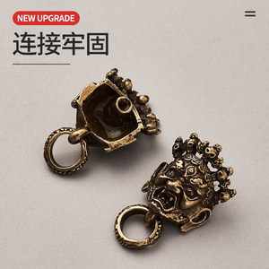 G4007 Vintage Brass Zinc Alloy Buckle Keychain DIY <b>Bag</b> Hardware <b>Accessory</b> - Product Image 2