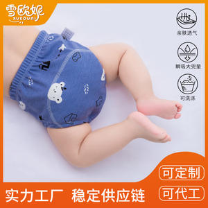 Pantalons d'apprentissage et d'entraînement pour bébé Snow Oni, respirants, imperméables, avec <span class=keywords><strong>film</strong></span> PE, protection de l'entrejambe - Product Image 2