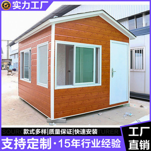 Caseta de Seguridad de PVC, Impermeable, Resistente a la Intemperie, para Uso en Exteriores - Product Image 4