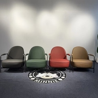 Fauteuil en cuir PU modèle 509, fauteuil inclinable simple rembourré avec structure en métal pour salon, chambre et salle de réception