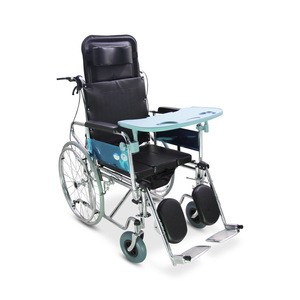 Rong Jun High <b>Back</b> Reclining Wheelchair With Tray And Commode For Disabled Mobility Assistance - Product Image 2
