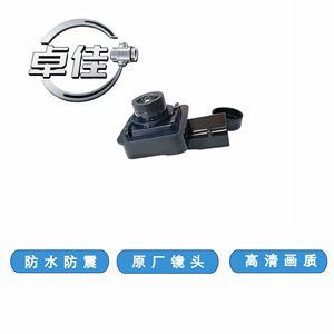 กล้องมองหลังสำหรับฟอร์ด เอฟ-150 แร็ปเตอร์ ZJ-11-011 กันน้ำ พร้อมขายึดเลนส์เดี่ยว - Product Image 2