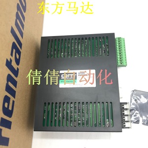 ตัวขับมอเตอร์ Dongfang VEXTA EDR36D-K 24V DC 10A สำหรับมอเตอร์สเต็ปเปอร์ - Product Image 3