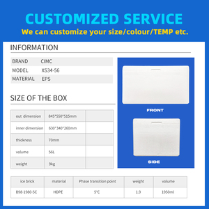Chất Lượng Cao Xách Tay EPS + VIP Siêu Thấp Tủ Đông Vắc-xin Tủ Lạnh Cooler Box - Product Image 2