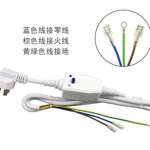 สายไฟลิงฮุย 10A ปลั๊กป้องกันไฟรั่ว ชนิดสากล มาตรฐานแห่งชาติ - Product Image 4