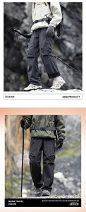 Pantalon de randonnée unisexe pour l'extérieur, pantalon de sport d'été, softshell résistant à l'eau, séchage rapide, coupe longue et droite - Product Image 6