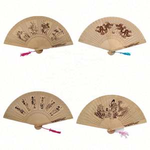 Abanico Plegable Chino de Madera de Sándalo de 8 Pulgadas con Borla, Recuerdos de Boda y Regalos de Cumpleaños, Abanicos de Mano - Product Image 1