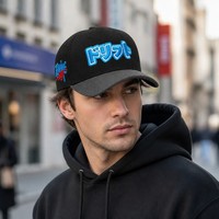 Cappellino da Baseball Stile JDM Nuova Tendenza 2026, Ricamo 3D Personalizzato, Cappello Giapponese da Drift, Visiera Curva Bicolore, Alta Qualità OEM