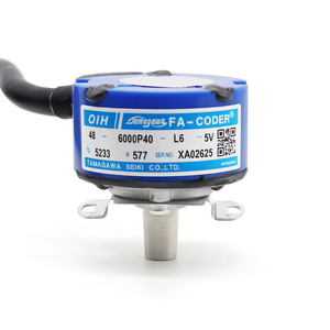 Encodeur Tamagawa OIH68-6000P40-L6-5V TS5233N577 pour usage industriel d'ascenseur - Product Image 4