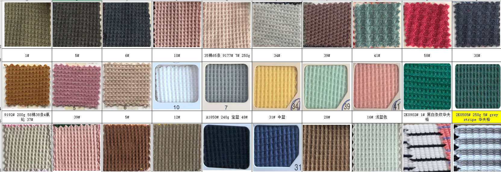 Couleur personnalisée