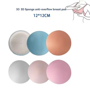 Vente en gros de coussinets d'allaitement réutilisables, lavables, 3D profilés, doux, anti-fuites et absorbants pour femmes enceintes - Product Image 1