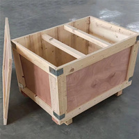 Boîtes en bois empilables multicouches petites caisses en bois bon marché exportées pour le stockage en entrepôt caisse en bois boîte de rangement