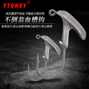 Tête de jig Ytqhxy Tumbler Blood Groove 3.5g 5g 7g 10g 14g anti-accrocs pour la pêche en eau douce – Accessoires de pêche - Product Image 1