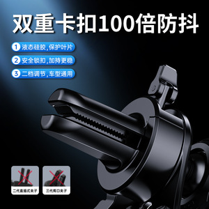 Soporte Universal para Teléfono de Coche Leejoo, con Clip Metálico para Rejilla de Ventilación, Montaje por Gravedad - Product Image 3