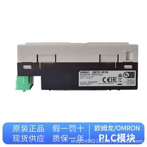 Módulo de Entrada/Salida Omron DRT2-ID16 OD16-1 MD16 ID08, Unidad de Expansión PLC Industrial de 16 Canales - Product Image 3