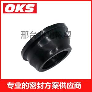 MD339118 <b>Spark</b> <b>Plug</b> Oil Seal for Mitsubishi Lancer 4G18 Engine - Product Image 3