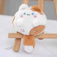Porte-clés en peluche couineur de 12 cm, pendentif chaton de dessin animé à longue queue, animal en peluche doux pour sacs et clés, cadeau mignon