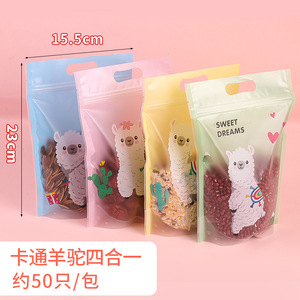 Groothandel En Retail 15.5X23Cm Cartoon Logo Zip Lock Stand Up Tas Snack Thee Snoep Noten Re Gebruik zak En In Voorraad 3.5G 1G Zak - Product Image 5