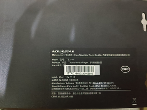 Novastar Taurus pengontrol layar tampilan <span class=keywords><strong>LED</strong></span>, pemutar Multimedia TB2 - Product Image 4