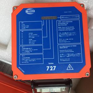 รีโมทคอนโทรลไร้สายคุณภาพสูงสำหรับปั๊มคอนกรีต Putzmeister รุ่น HBC 727 ระบบควบคุม Radiomatic รับประกัน 6 เดือน ผลิตในเยอรมนี - Product Image 1