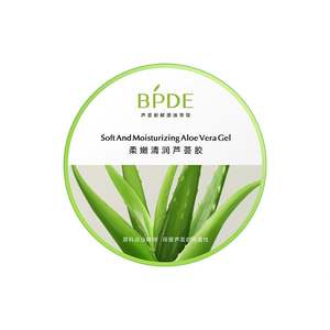 BPDE Cuidado DE LA PIEL nutritivo personalizado <span class=keywords><strong>Forever</strong></span> <span class=keywords><strong>Living</strong></span> Products Gel de <span class=keywords><strong>aloe</strong></span> <span class=keywords><strong>vera</strong></span> para la cara - Product Image 6