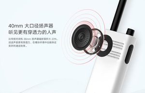 Nuevo <span class=keywords><strong>Walkie</strong></span> <span class=keywords><strong>Talkie</strong></span> Inteligente Xiaomi <span class=keywords><strong>Lite</strong></span>, Llamadas de 1 a 5 km, 16 Canales, Anti-interferencias, Larga Duración en Espera, Intercomunicador Portátil Inteligente - Product Image 3
