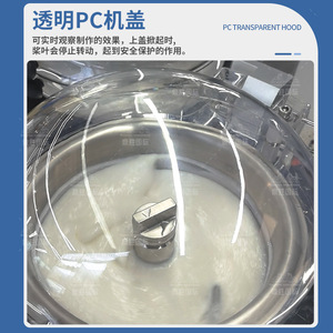 Máquina comercial completamente automática de helado duro Sundae Diseño vertical-Estilo <span class=keywords><strong>Haagen</strong></span>-<span class=keywords><strong>Dazs</strong></span> Nueva condición-Venta al por mayor - Product Image 3