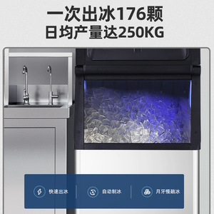 เครื่องทำน้ำแข็งรูปพระจันทร์เสี้ยวสแตนเลสเชิงพาณิชย์ 220V อัตโนมัติเต็มรูปแบบ พร้อมไฟสีฟ้า สำหรับร้านชานม - Product Image 4