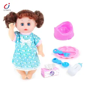 Baby Girl Pretend Feeding 14 Inch Drinking Water Pee Reborn <strong>Doll</strong> <strong>Blinking</strong> <strong>Eyes</strong> - Product Image 1