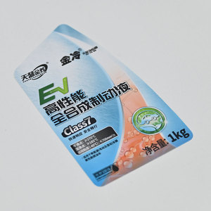 Chất lượng cao tùy chỉnh PP nhãn bao bì tự dính nhiều lớp nhãn tờ cho chăm sóc xe sản phẩm sử dụng - Product Image 2