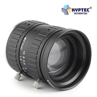 Objectif de caméra industrielle 35 mm, 25 MP, 1,1 pouce, objectif de vision industrielle haute résolution, mise au point fixe