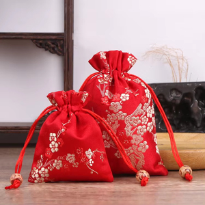 Bolsa de Regalo Personalizable, Bolsa para Dulces, Bolsa con Cordón - Product Image 3