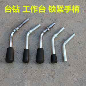 Bench Drill Locking Handle 16mm Stainless Steel Tee Handle <b>Worktable</b> Fixture Accessory - Product Image 2
