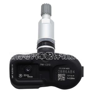 Capteur TPM 42607-52020 pour Toyota Lexus, système de surveillance de la pression des pneus externe 433Mhz - Product Image 4